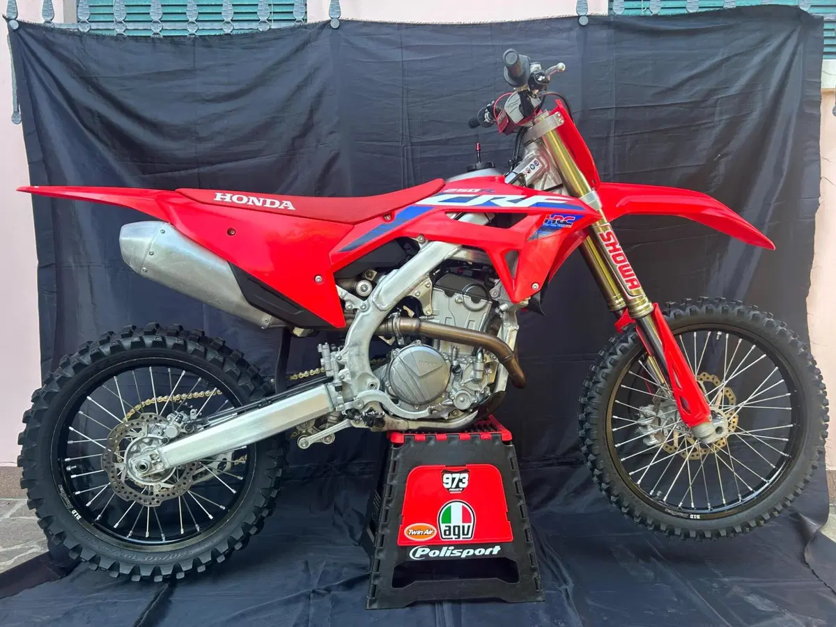 Honda CRF 250R (2024)