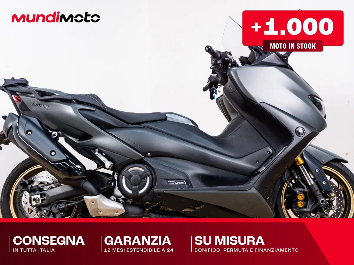 Yamaha T-Max 560 Tech Max (2020)