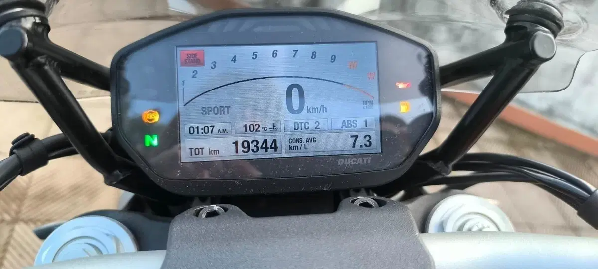 Ducati Monster 1200 (2014 - 16) (6)