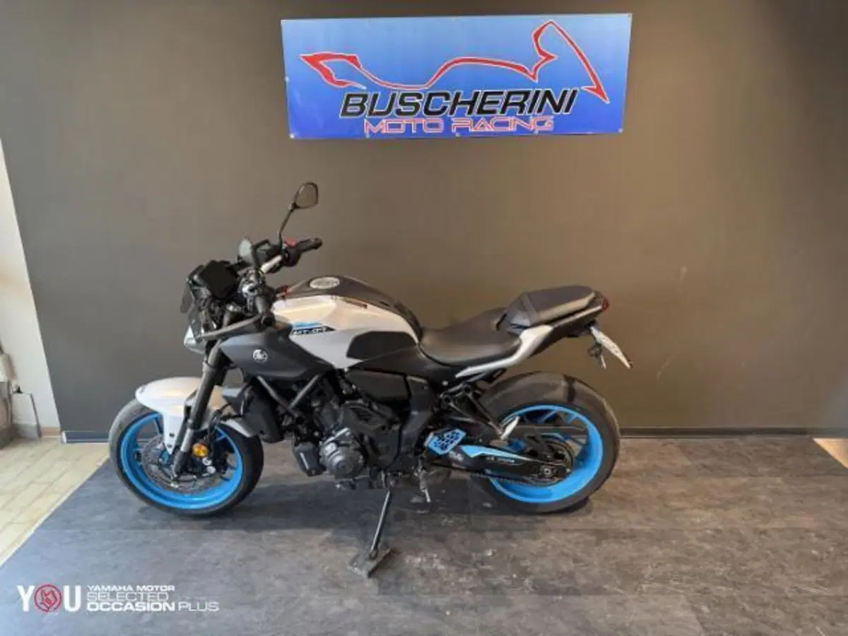 Yamaha MT-07 Y-AMT (2025 - 26) (3)