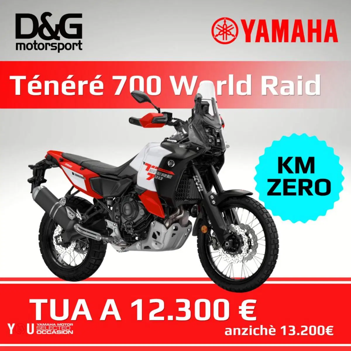 Yamaha Ténéré 700 World Raid (2026) (3)
