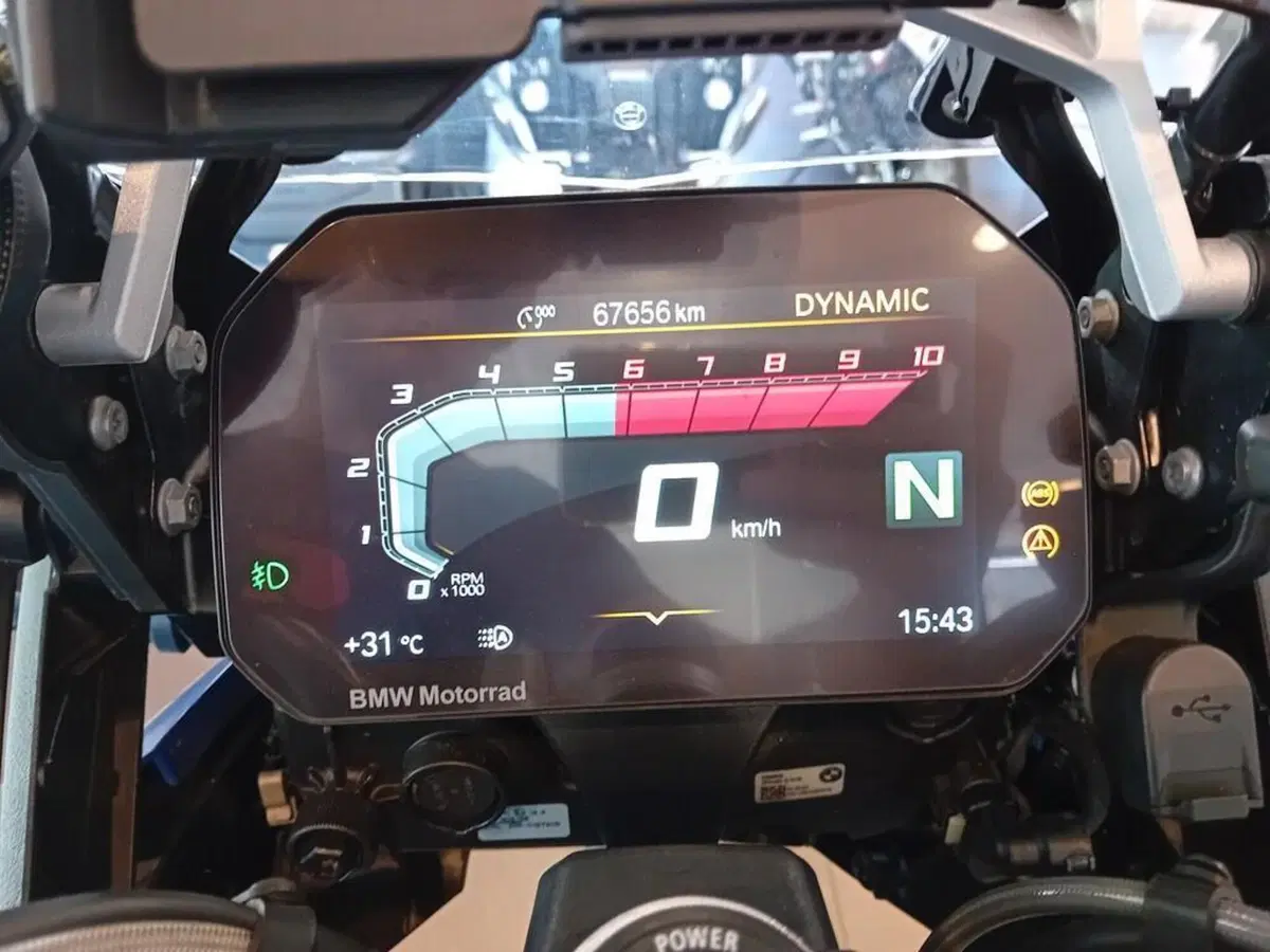Bmw R 1250 GS Adventure (2021 - 24) (8)