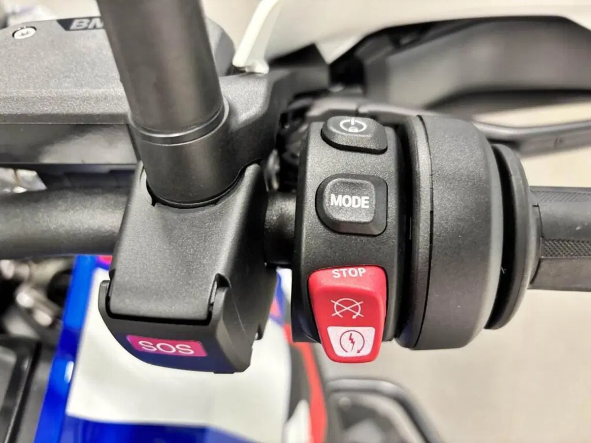 Bmw R 1300 GS (2023 - 26) (5)