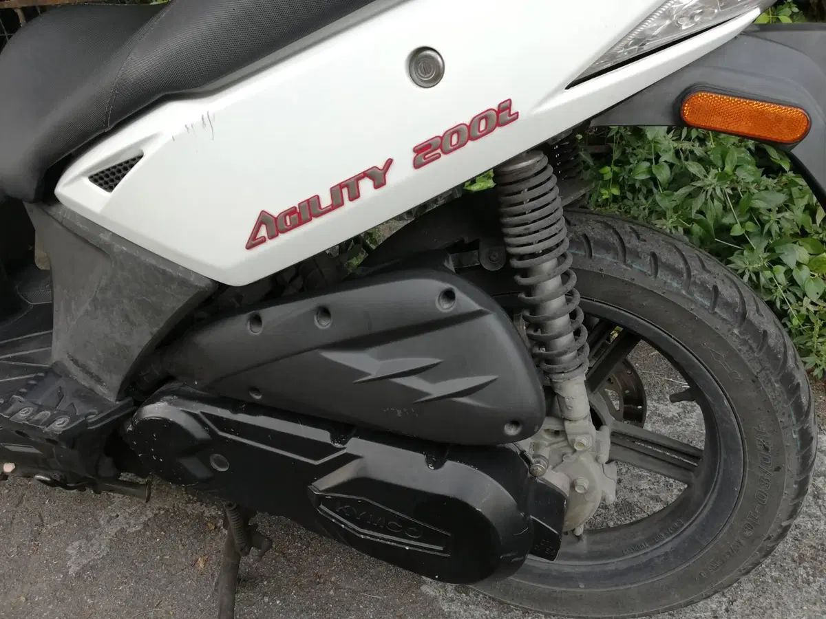 Kymco Agility 200i R16 (2008 - 16) (5)