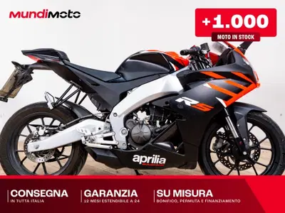 Aprilia RS 125 (1998 - 02) usata