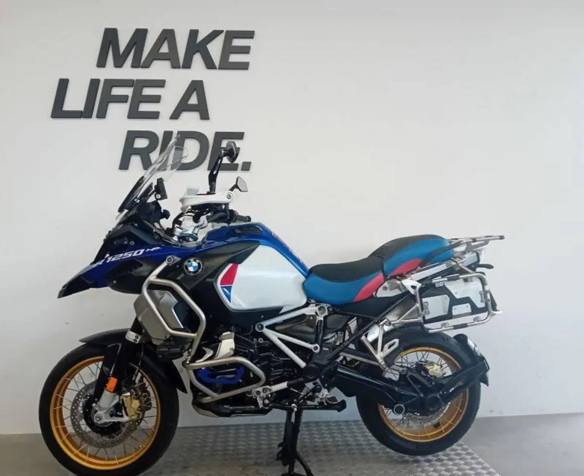Bmw R 1250 GS Adventure (2019 - 20) (2)