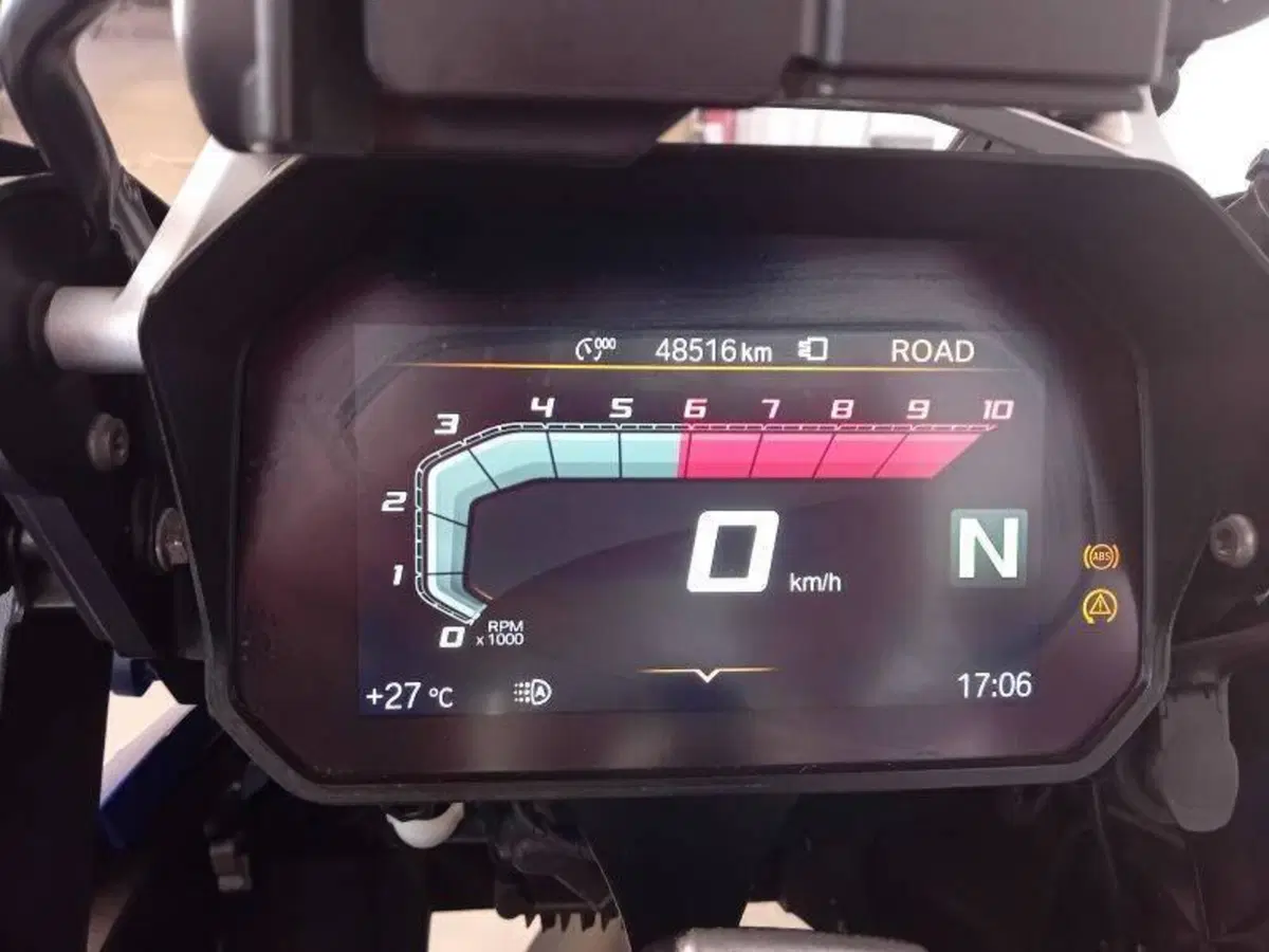 Bmw R 1250 GS Adventure (2019 - 20) (3)