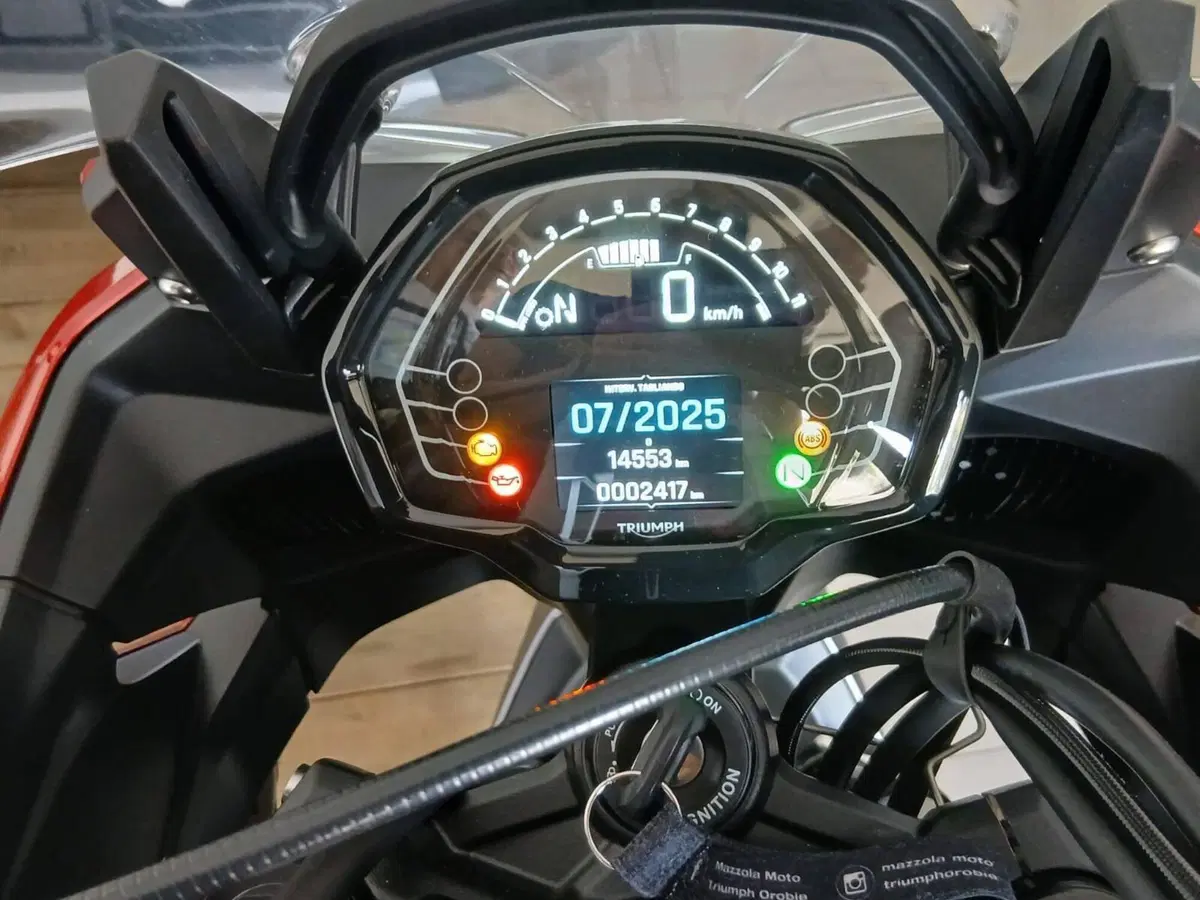 Triumph Tiger Sport 660 (2022 - 24) (4)