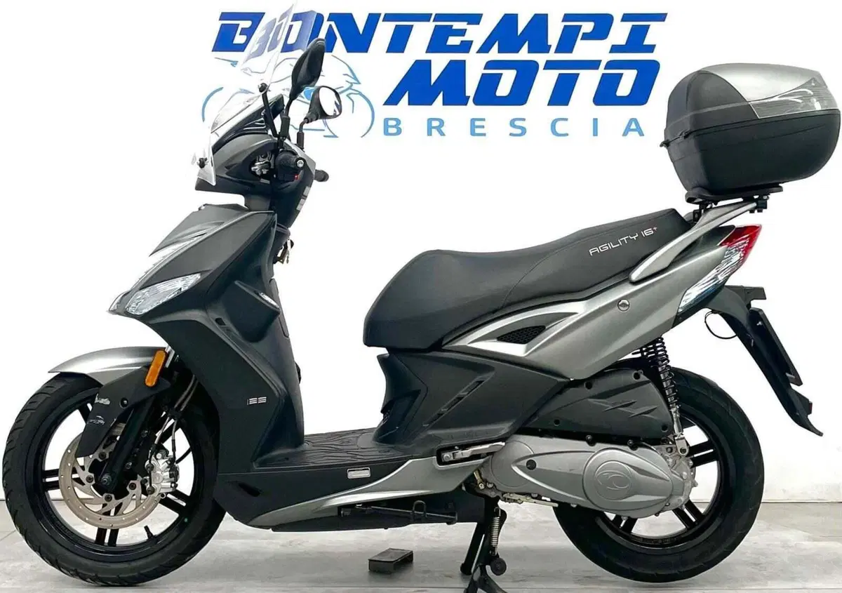 Kymco Agility 125 S (2022 - 26) (2)