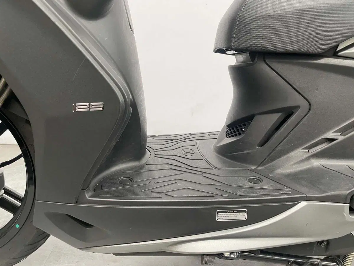 Kymco Agility 125 S (2022 - 26) (11)