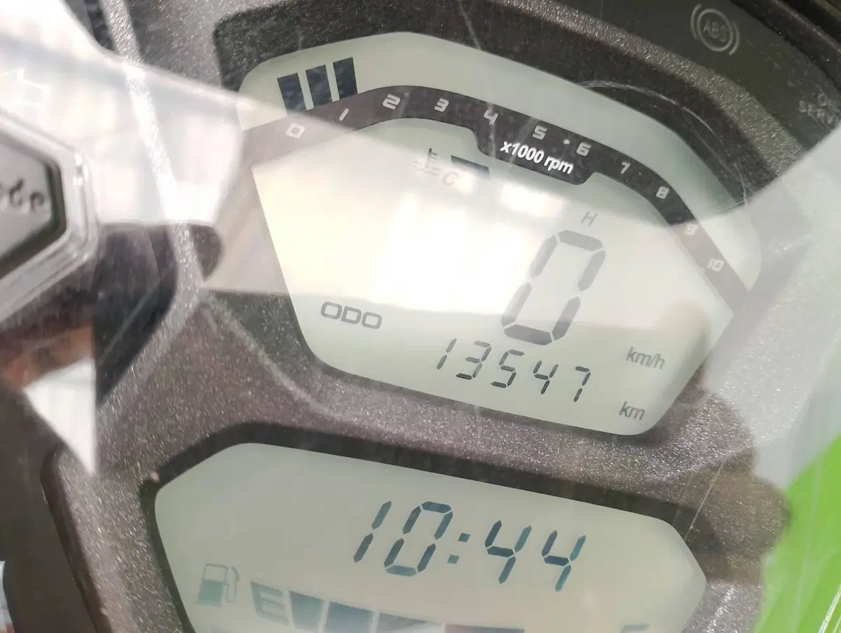 Kymco Agility 300 + (2020) (5)