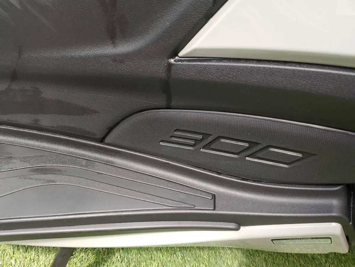 Kymco Agility 300 + (2020) (10)