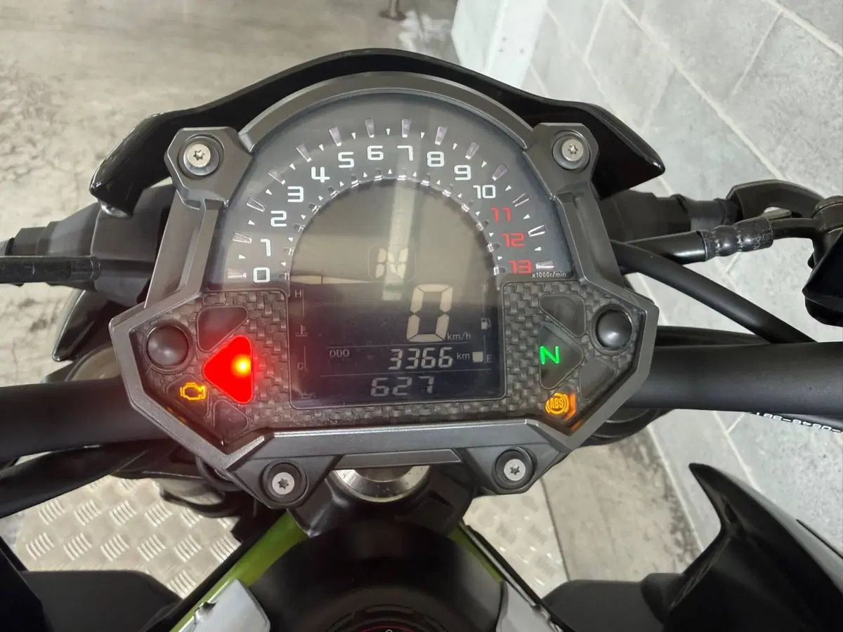 Kawasaki Z 900 (2019) (2)