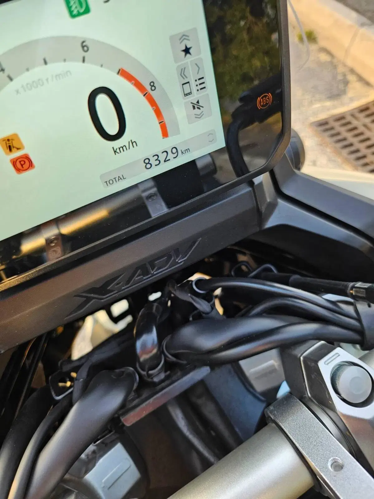 Honda X-ADV 750 Travel (2025 - 26) (8)