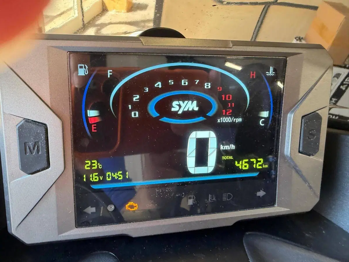 Sym Jet 14 125 CBS LC EVO (2024 - 26) (5)