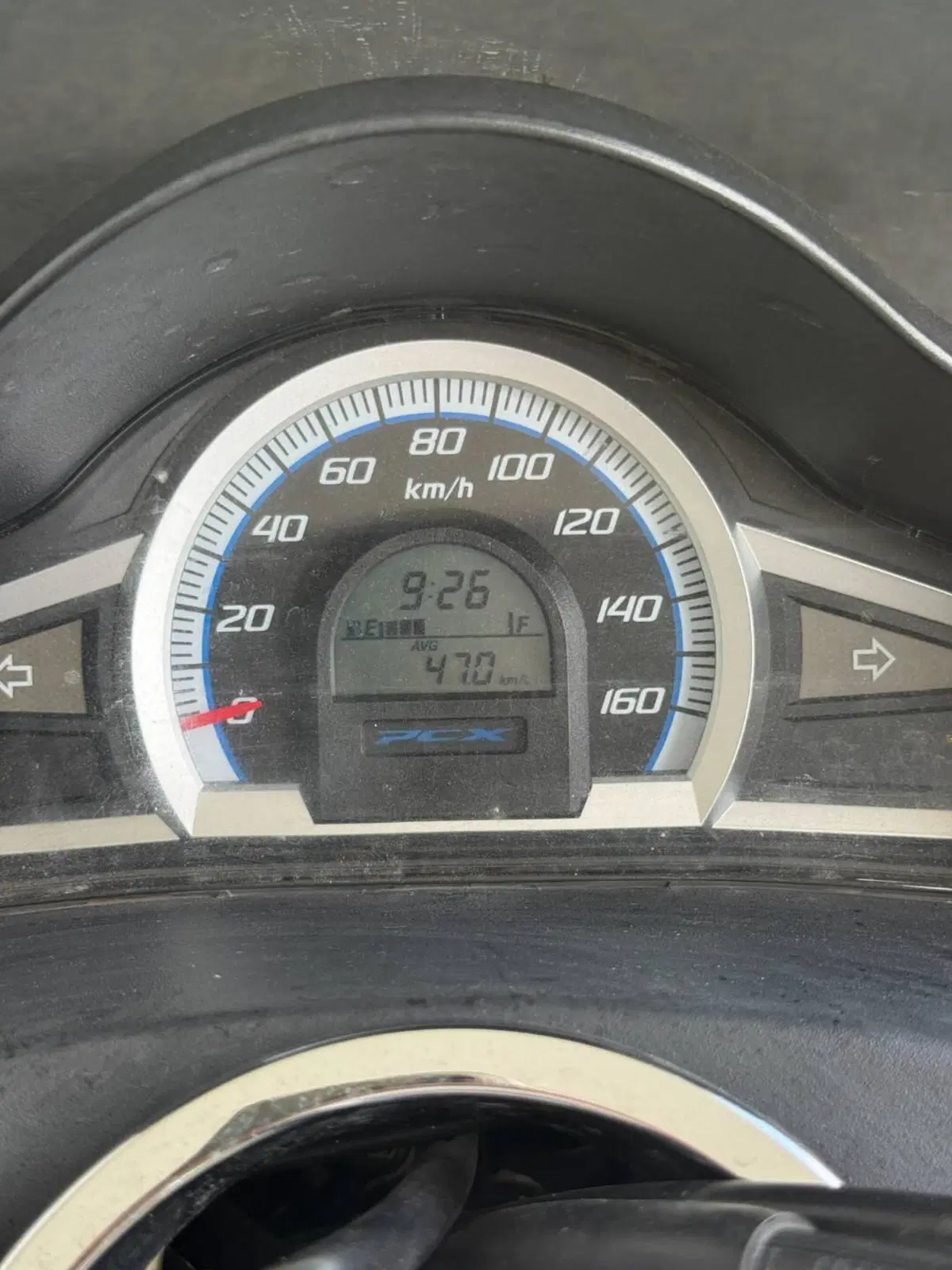 Honda PCX 125 (2014 - 16) (10)