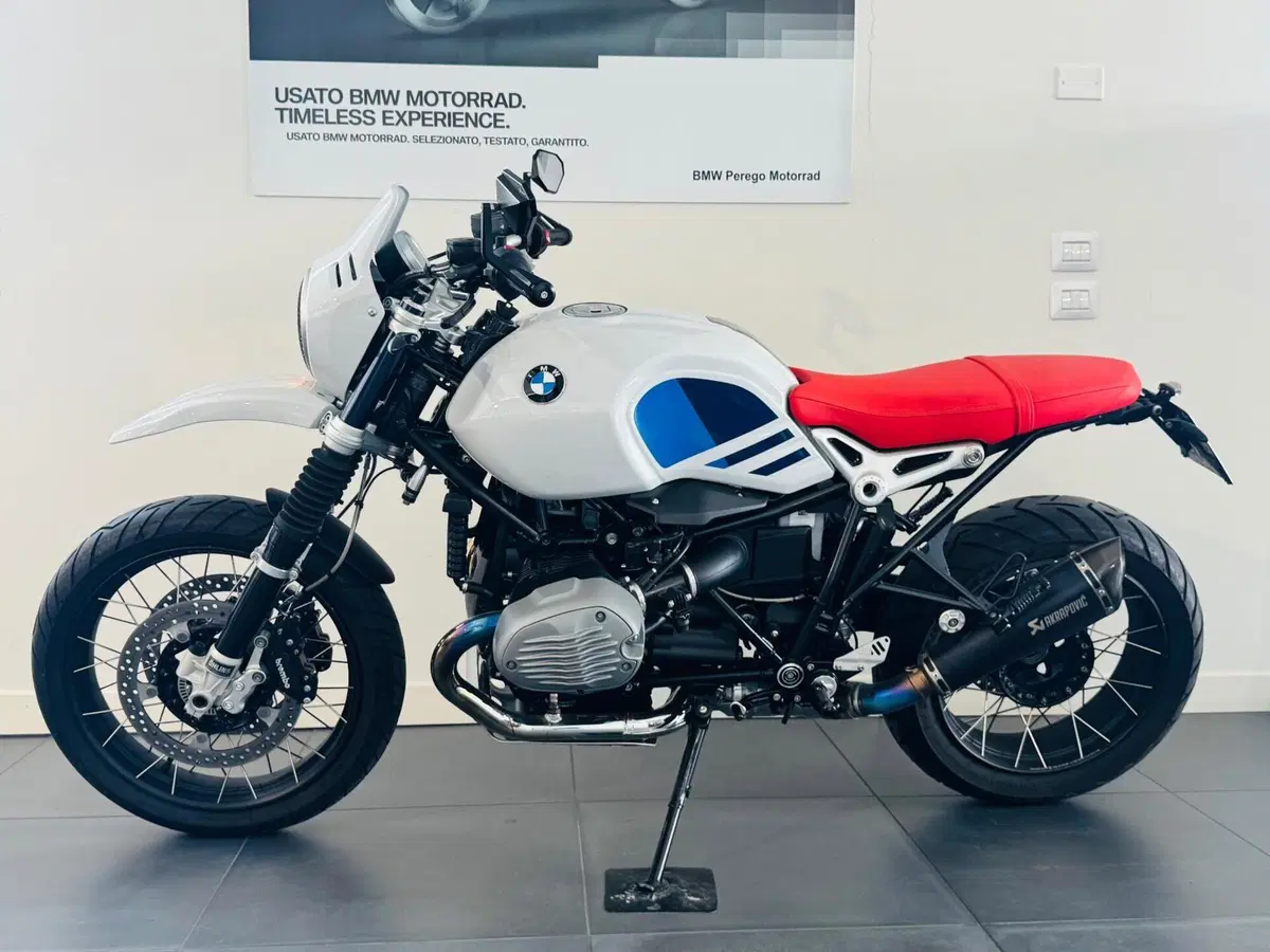 Bmw R nineT Urban GS 1200 (2017 - 20) (17)