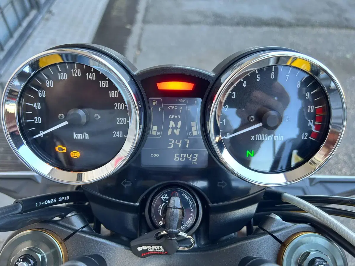 Kawasaki Z 900 RS SE (2022 - 25) (12)