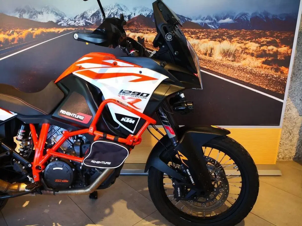 KTM 1290 Super Adventure R (2017 - 20) (4)