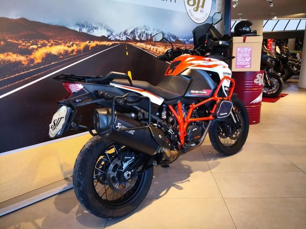 KTM 1290 Super Adventure R (2017 - 20) (6)