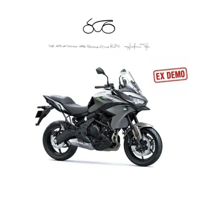 Kawasaki Versys 650 (2025 - 26) usata