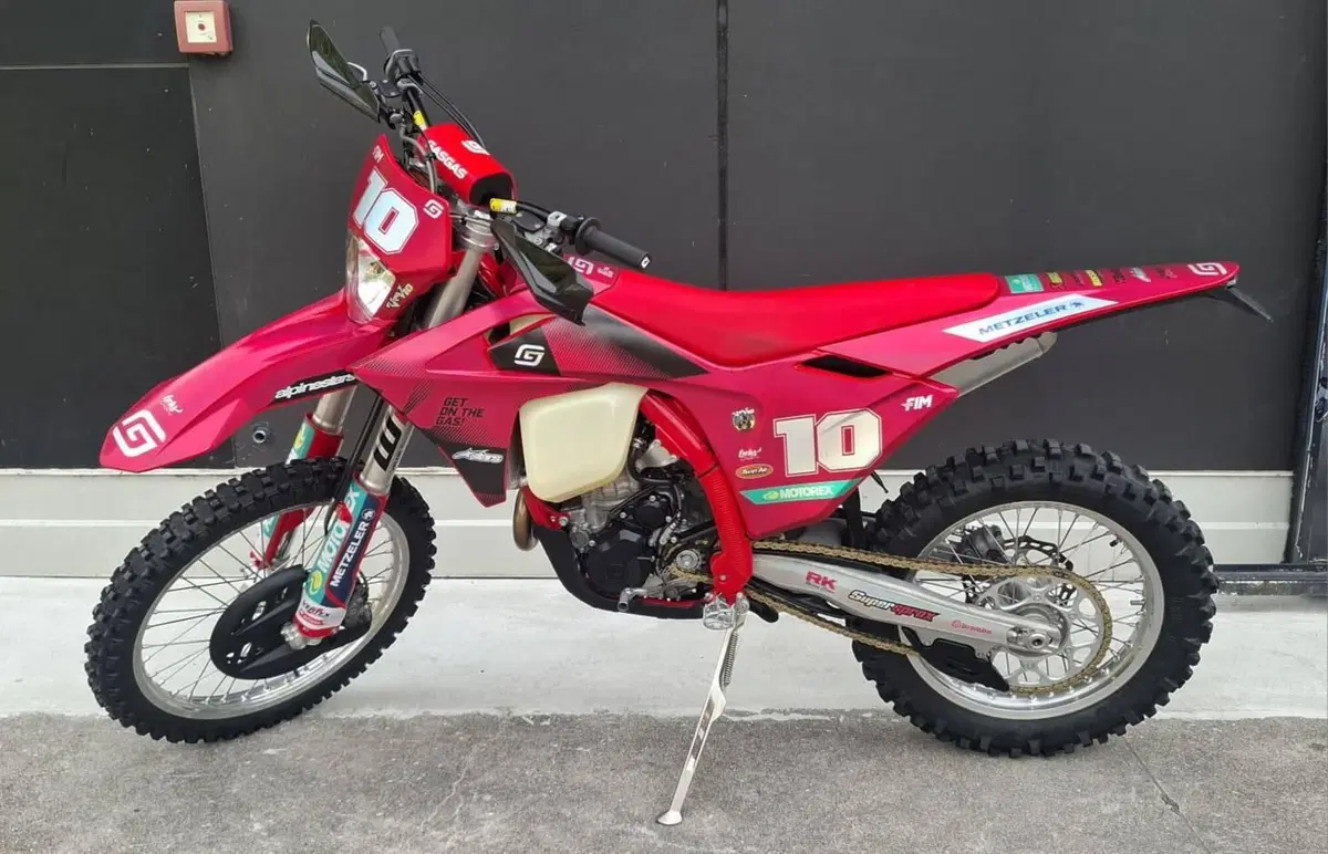 GASGAS EC 250 F (2024) (3)