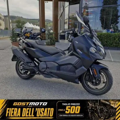 Sym Maxsym TL 508 (2021 - 24) usata