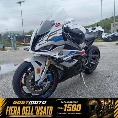 Bmw S 1000 RR (2023 - 24) usata