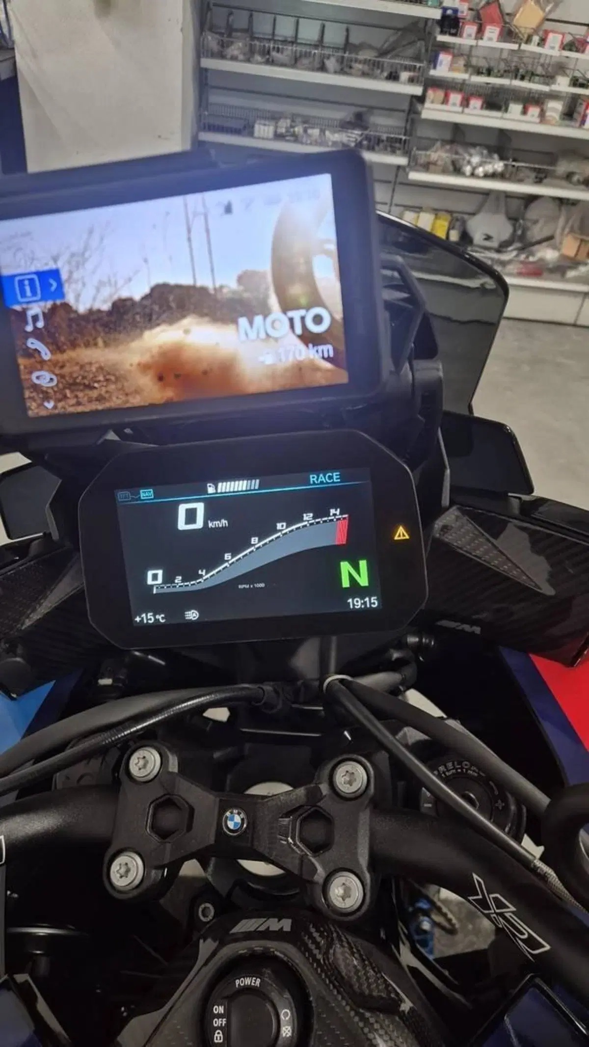 Bmw M 1000 XR (2024 - 26) (7)