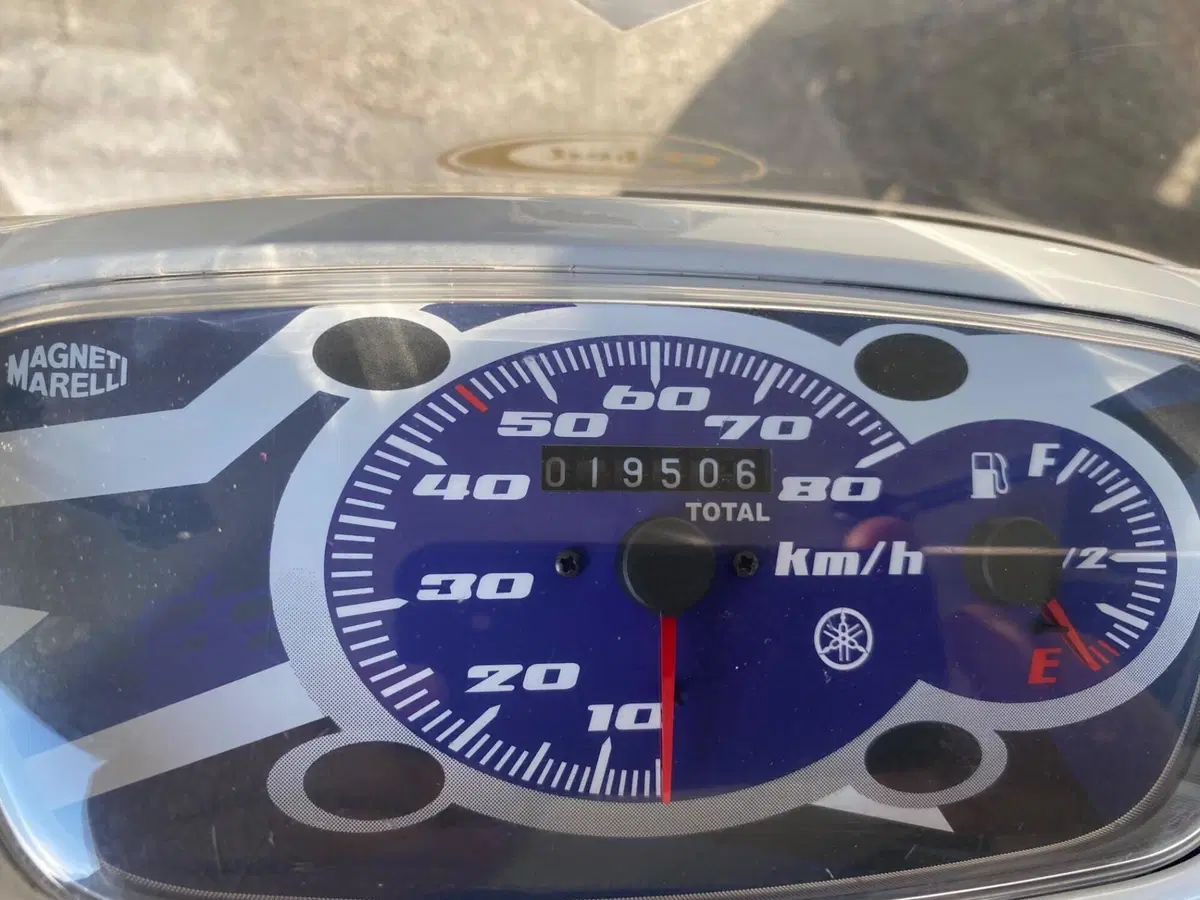 Yamaha Bw's 50 Original (2000 - 11) (19)