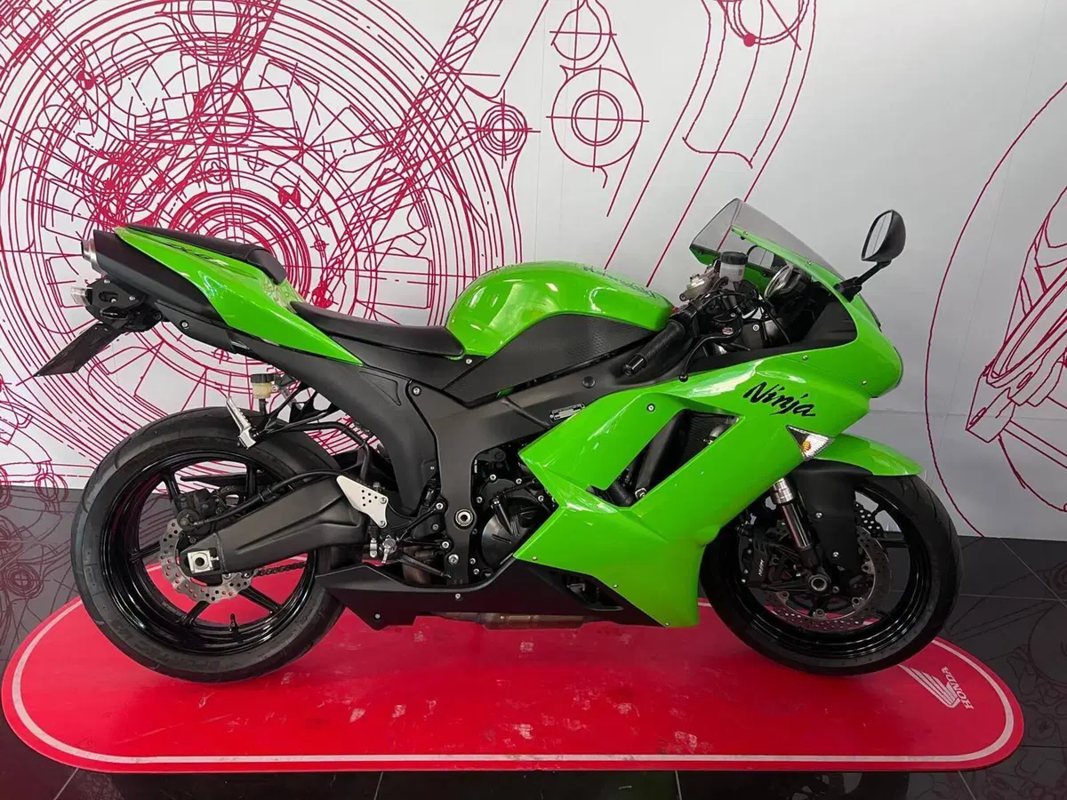 Kawasaki Ninja 600 ZX-6R (2007 - 08)