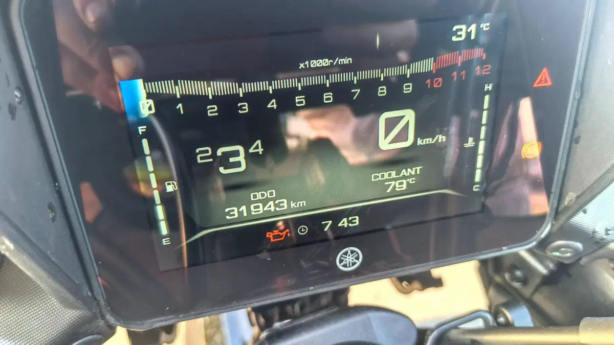 Yamaha Tracer 7 GT (2021 - 24) (6)