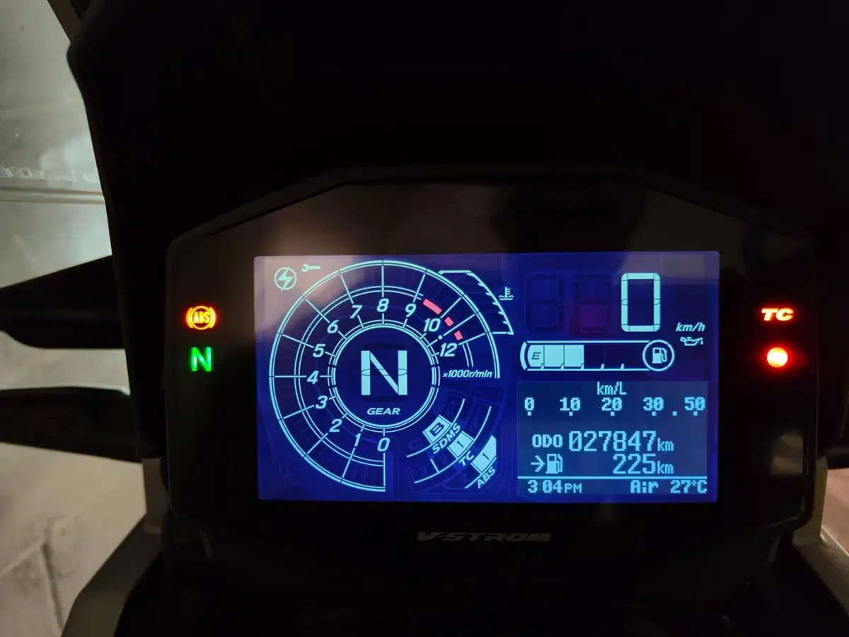 Suzuki V-Strom 1050XT (2020 - 23) (7)