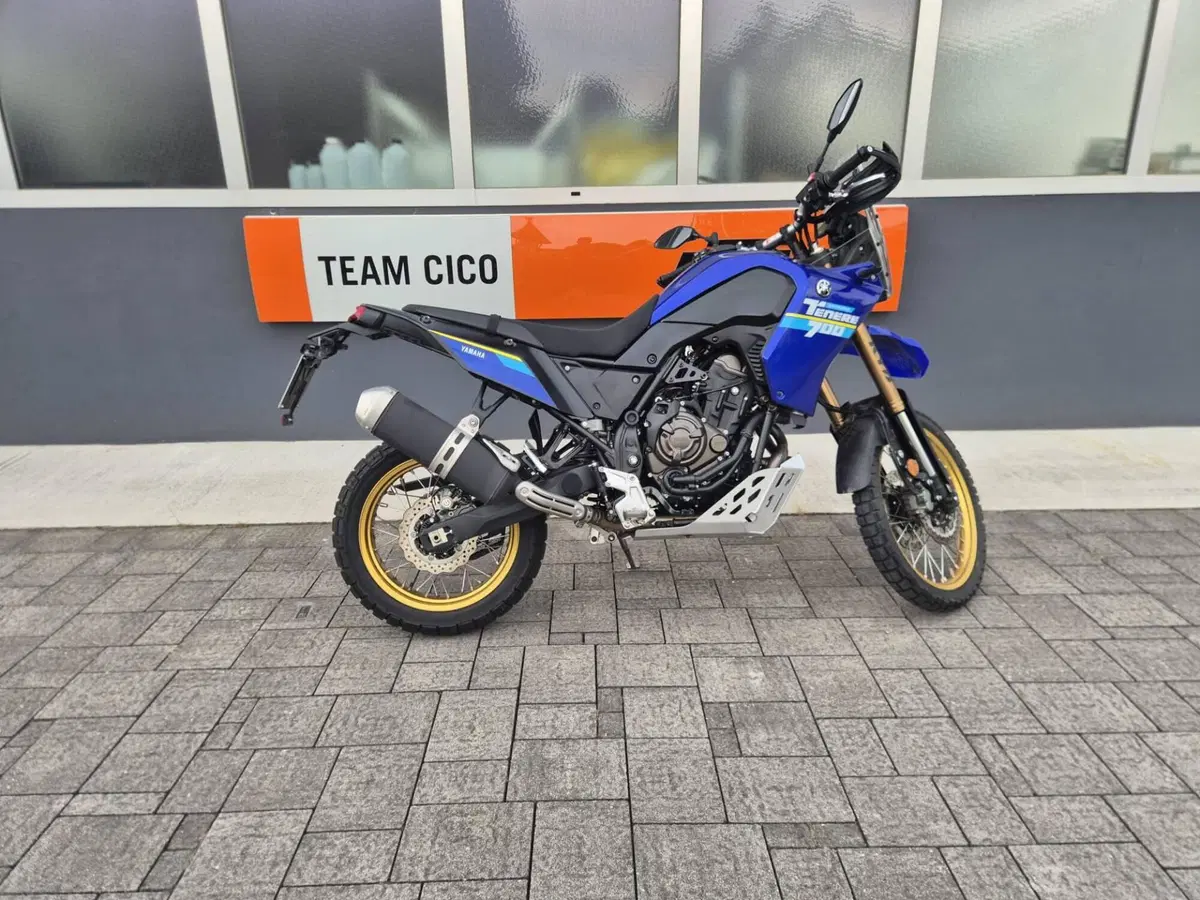 Yamaha Ténéré 700 Extreme Edition (2023 - 25) (5)