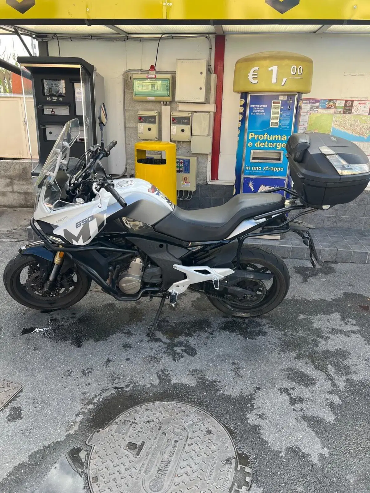CFMOTO 650MT (2021 - 24) (4)