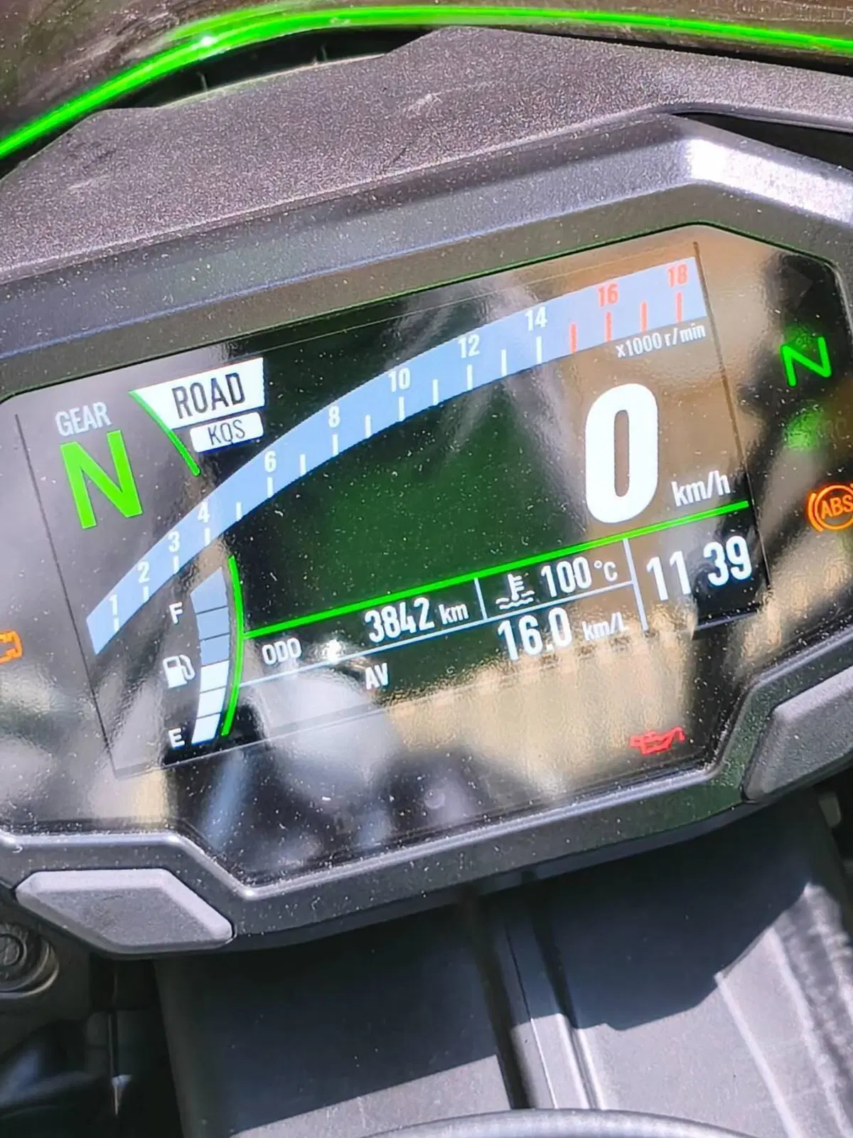 Kawasaki Ninja 636 ZX-6R (2024 - 26) (5)