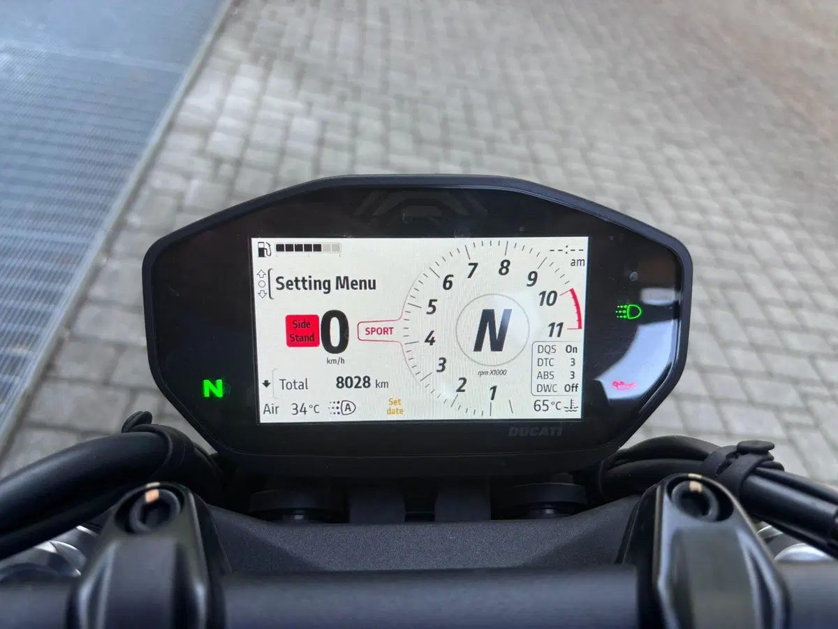 Ducati Monster 937 + (2021 - 25) (5)