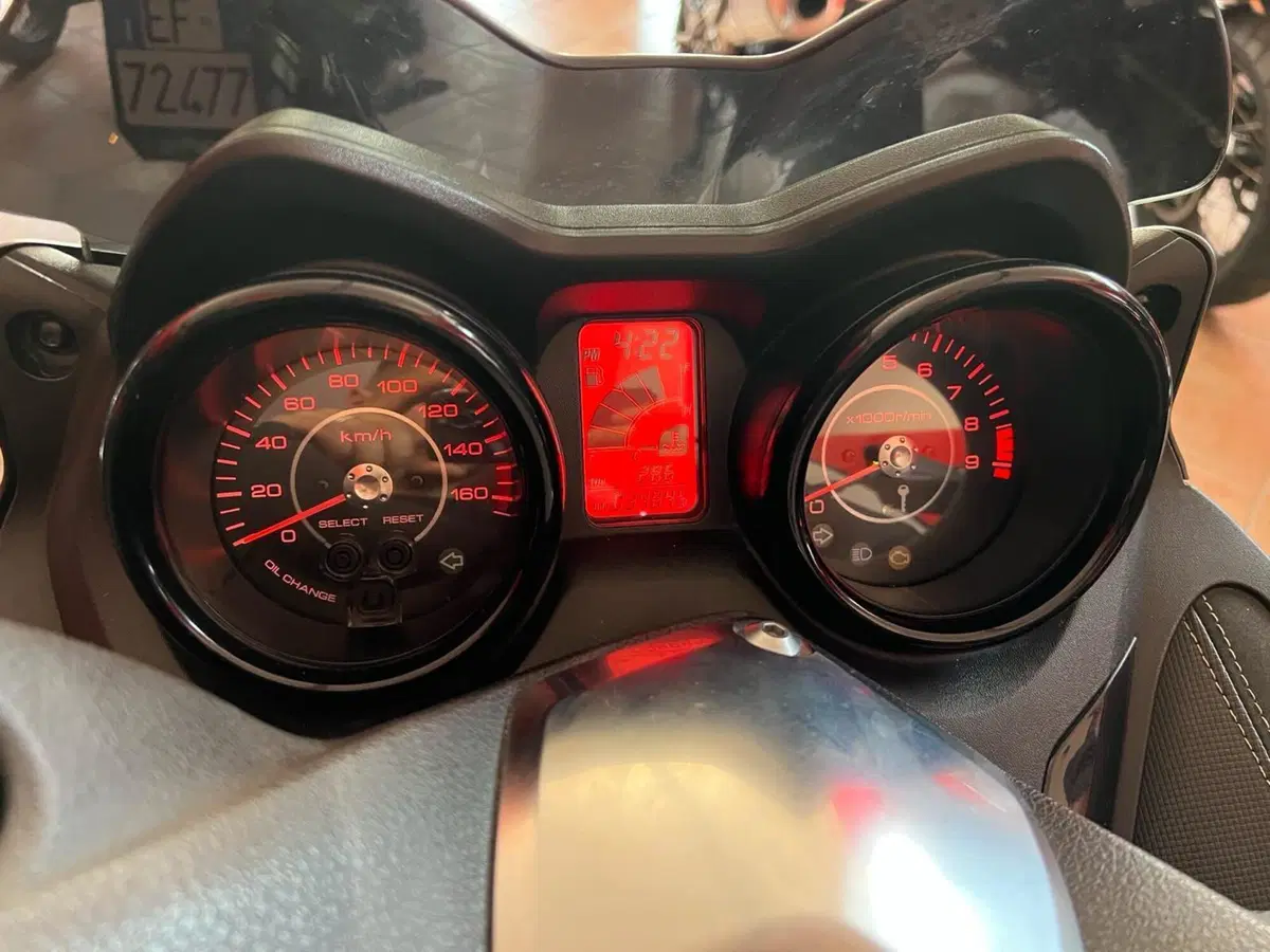 Yamaha X-Max 250 (2010 - 13) (5)