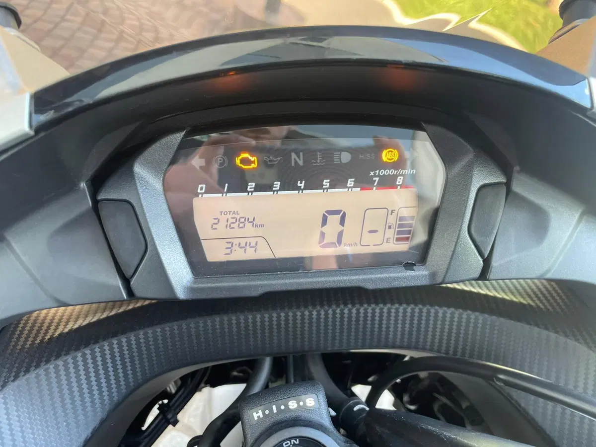 Honda Integra 750 DCT ABS (2014 - 15) (5)