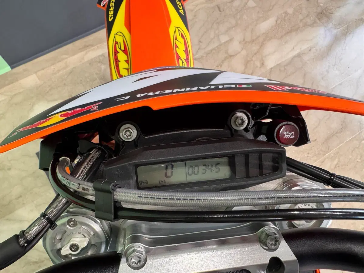 KTM 300 EXC (2025) (3)