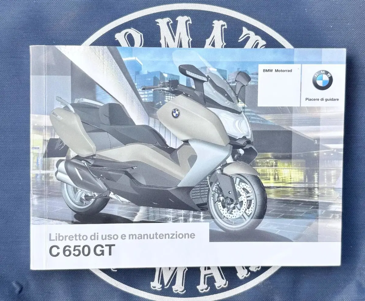 Bmw C 650 GT (2016 - 20) (7)