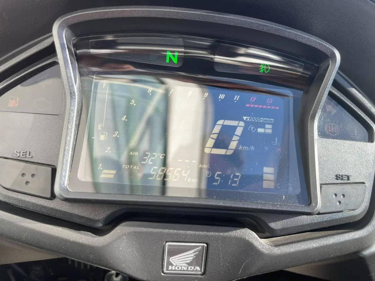 Honda Crossrunner ABS (2015 - 16) (2)
