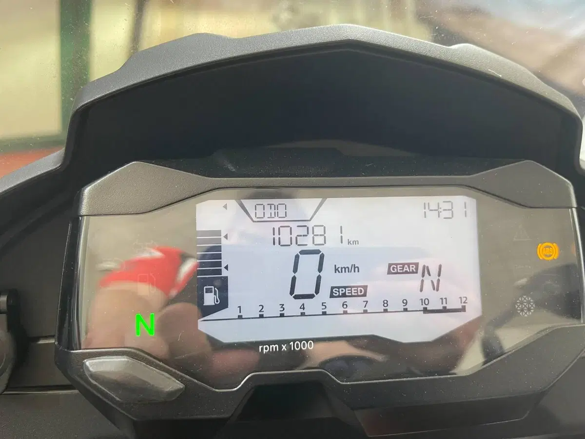 Bmw G 310 GS (2021 - 25) (2)