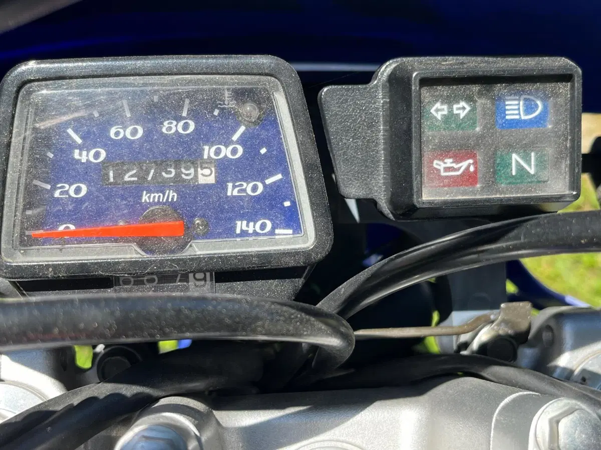 Yamaha DT 125 RE (2004 - 06) (4)