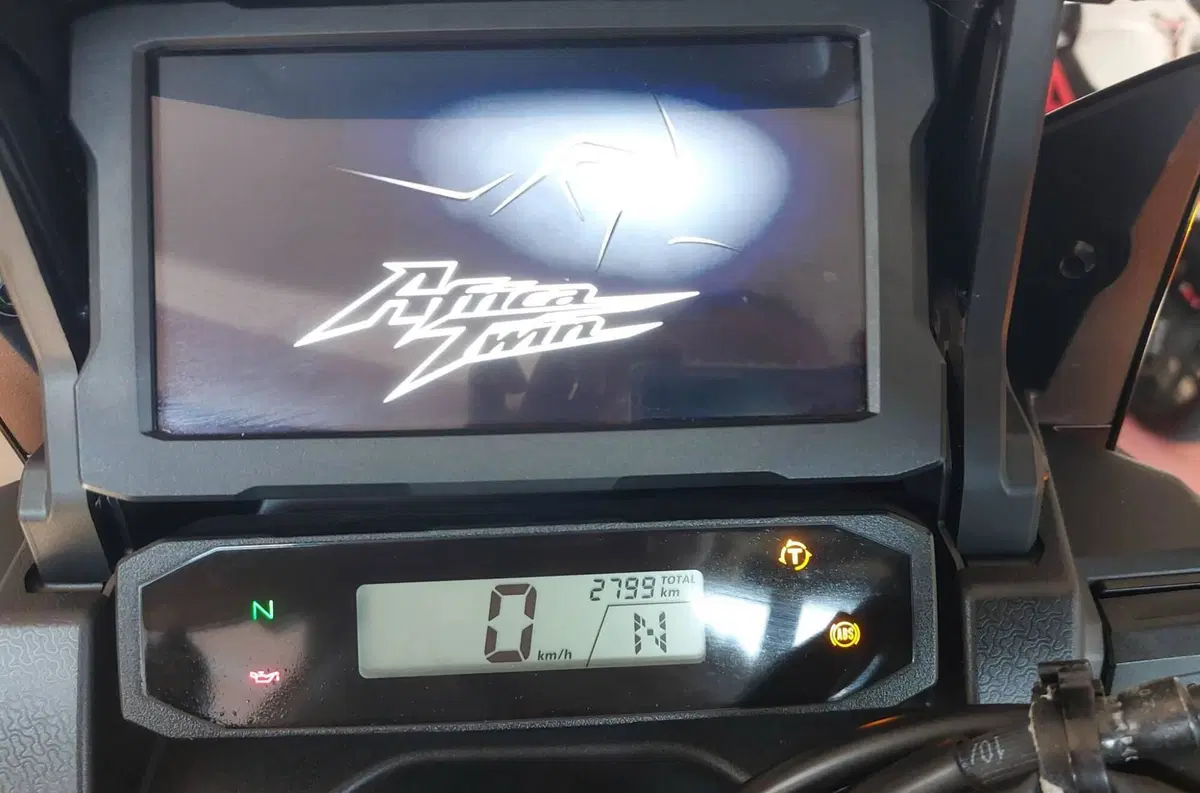 Honda Africa Twin CRF 1100L Adventure Sports Travel Edition (2020 - 21) (5)