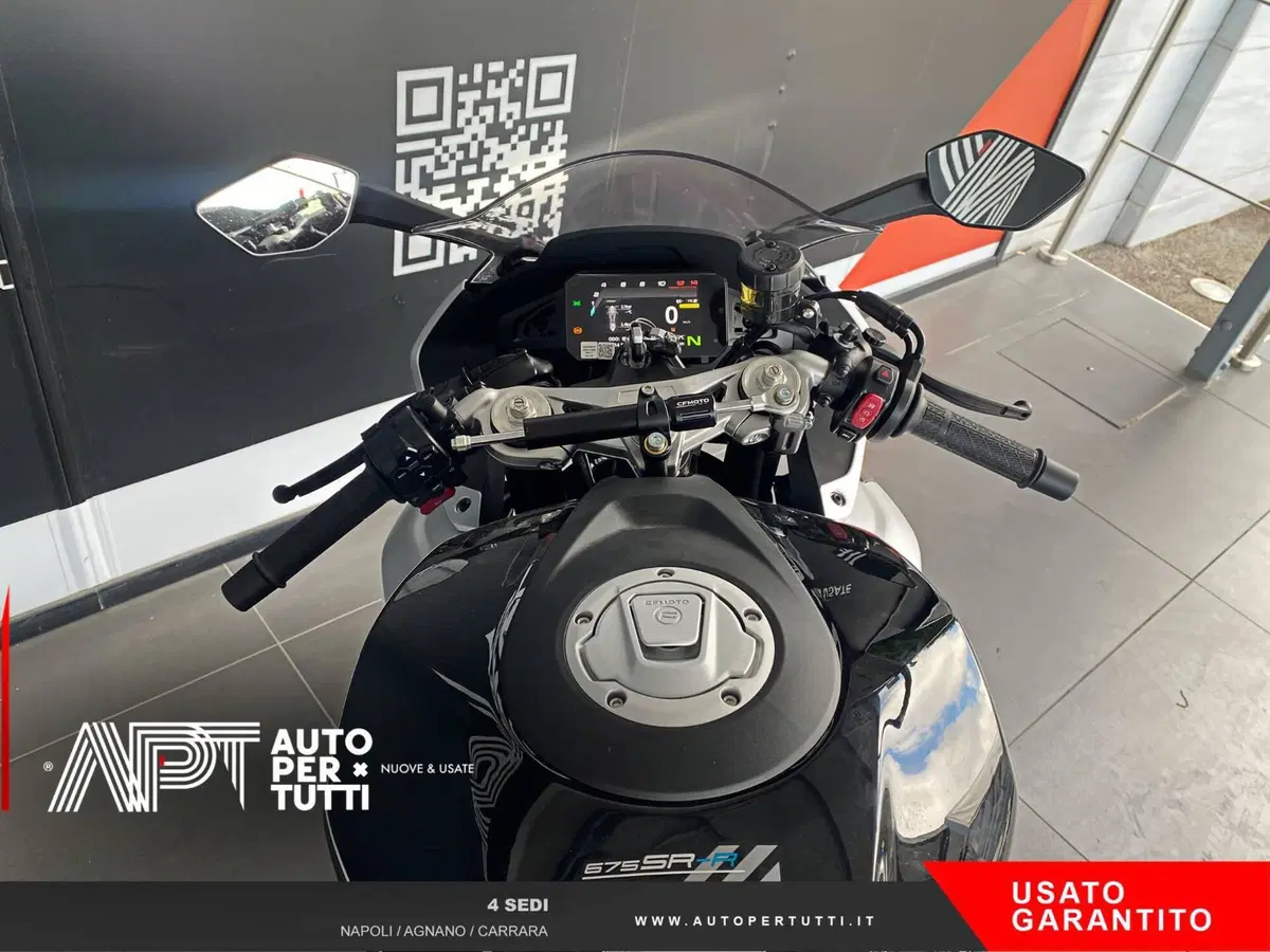 CFMOTO 675SR-R (2025 - 26) (7)