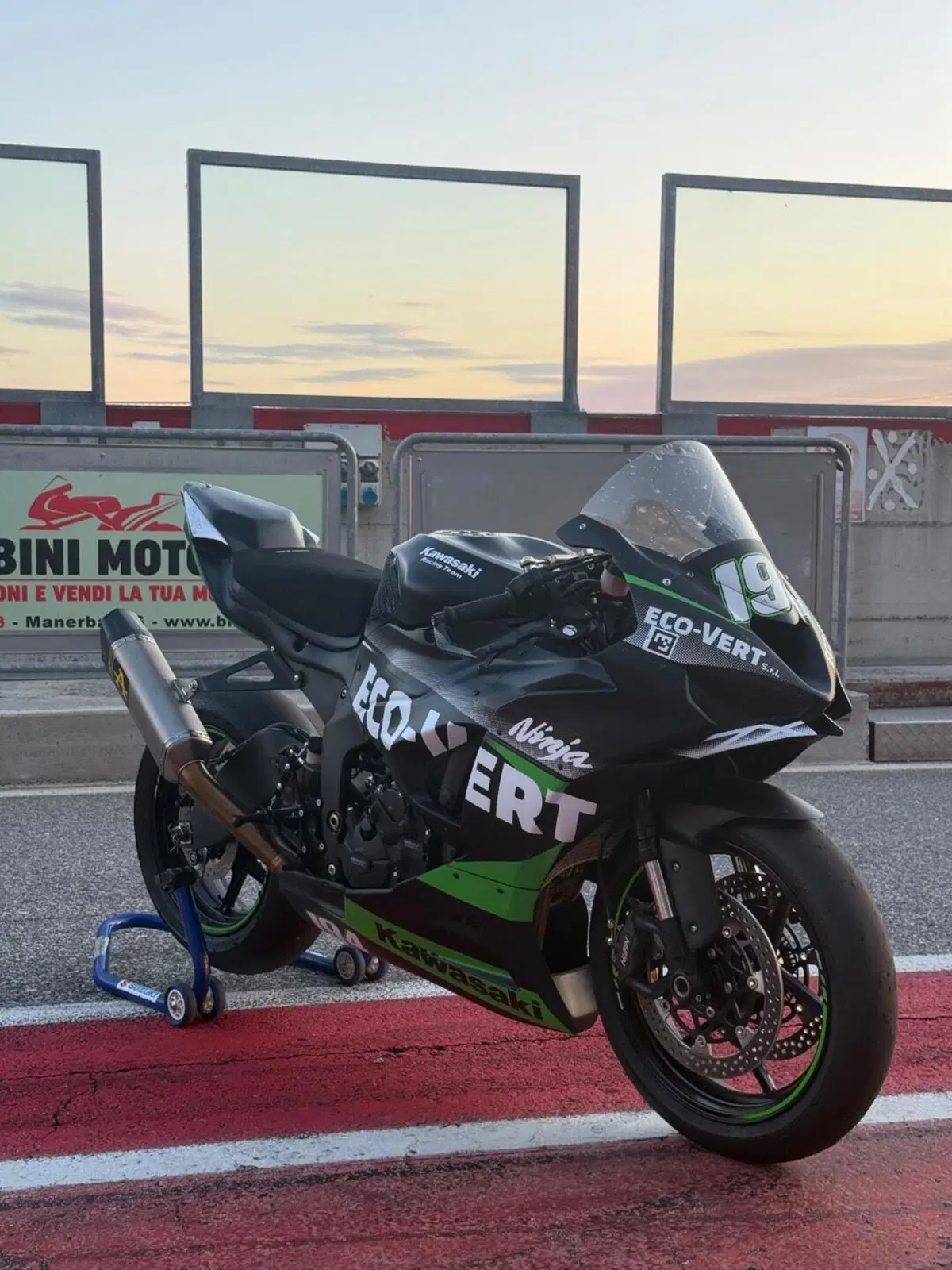 Kawasaki Ninja 636 ZX-6R Performance (2025 - 26) (2)