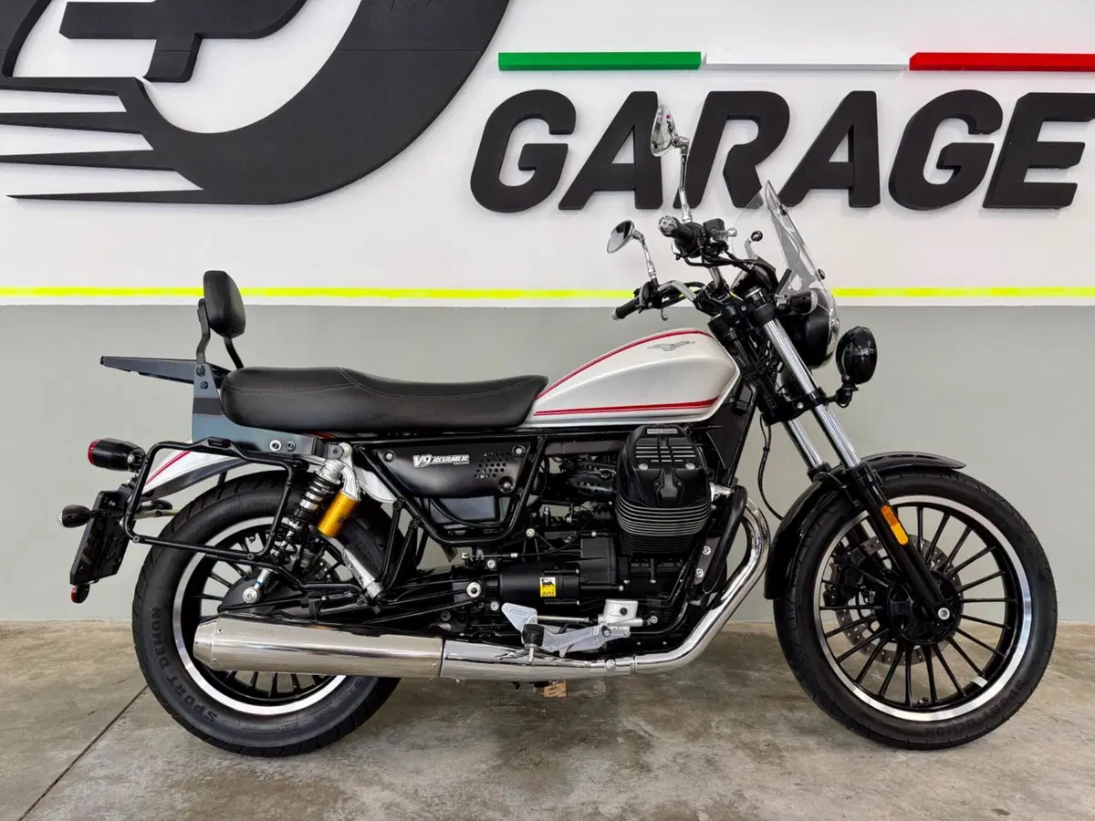 Moto Guzzi V9 Roamer (2016 - 18) (2)