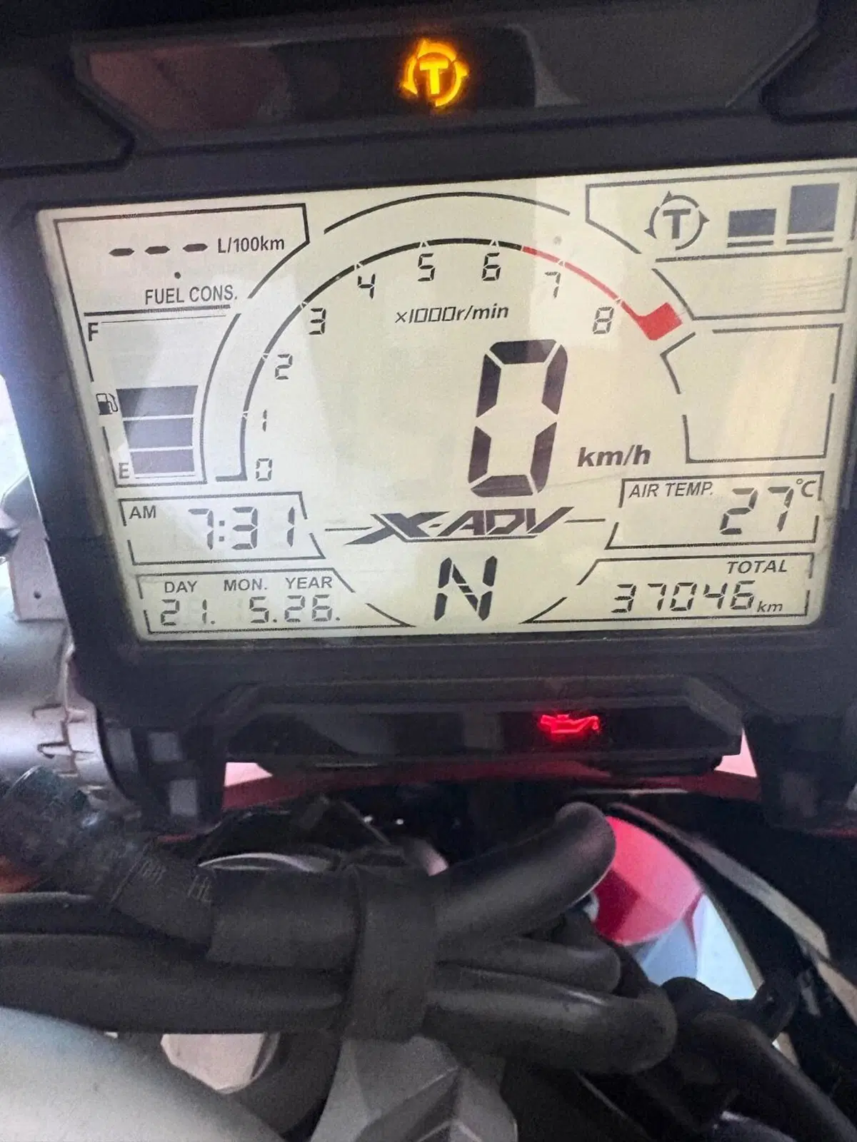 Honda X-ADV 750 (2018 - 20) (6)