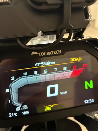 Bmw R 1300 GS Trophy (2023 - 26) usata